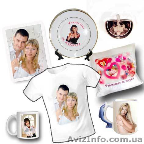 Фото на сувенирной продукции в донецке - <ro>Изображение</ro><ru>Изображение</ru> #1, <ru>Объявление</ru> #2919