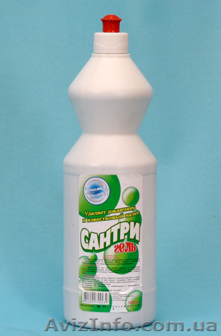 САНТРИ - <ro>Изображение</ro><ru>Изображение</ru> #1, <ru>Объявление</ru> #2353