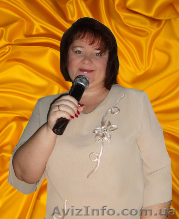 Тамада на свадьбу, корпоратив, юбилей  - <ro>Изображение</ro><ru>Изображение</ru> #1, <ru>Объявление</ru> #5835