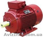 Генератор, электродвигатель, вентиляторы, насосы, компрессора, трансформаторы - <ro>Изображение</ro><ru>Изображение</ru> #1, <ru>Объявление</ru> #4910