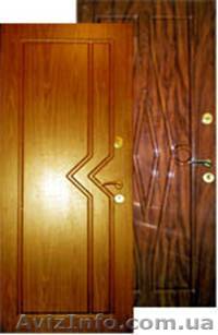 Металлодвери от произвоидтеля (Донецк) по индивидуальным размерам !!! - <ro>Изображение</ro><ru>Изображение</ru> #1, <ru>Объявление</ru> #4351