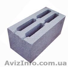 ШЛАКОБЛОК (Донецк) сертифицированный пропаренный !!! - <ro>Изображение</ro><ru>Изображение</ru> #1, <ru>Объявление</ru> #4346