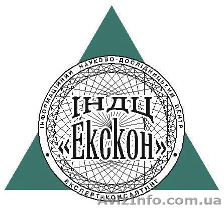 Независимая оценка имущества всех видов - <ro>Изображение</ro><ru>Изображение</ru> #1, <ru>Объявление</ru> #5527