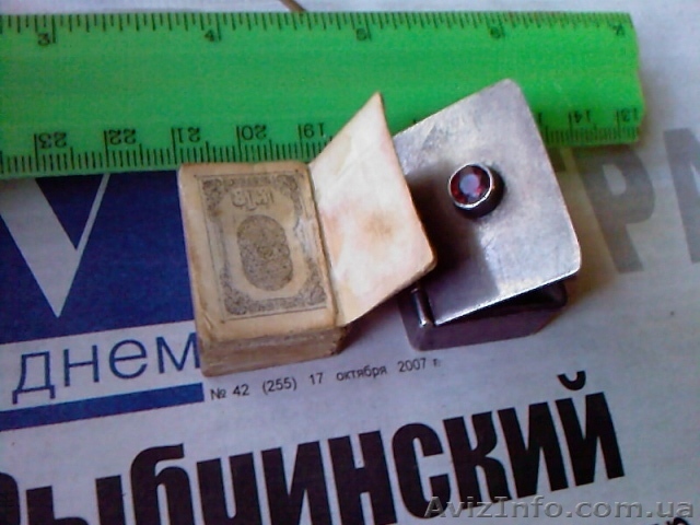 Каран "Око Востока" - <ro>Изображение</ro><ru>Изображение</ru> #1, <ru>Объявление</ru> #9293