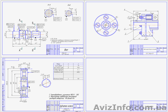 Изготовление чертежей на заказ. Выполнение чертежей для студентов и предприятий - <ro>Изображение</ro><ru>Изображение</ru> #1, <ru>Объявление</ru> #10014