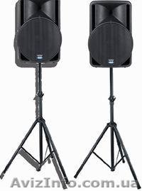 Озвучивание мероприятий, промоакций, свадеб, выставок.Донецк(0 66 647-57-41) - <ro>Изображение</ro><ru>Изображение</ru> #1, <ru>Объявление</ru> #8710