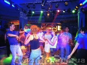     Дискотека на праздник, свадьбу корпоратив!!!Донецк и область - <ro>Изображение</ro><ru>Изображение</ru> #1, <ru>Объявление</ru> #8713