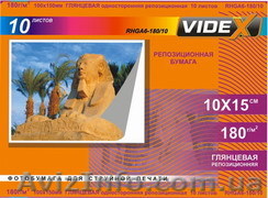 Фотобумага Videx - <ro>Изображение</ro><ru>Изображение</ru> #1, <ru>Объявление</ru> #10829