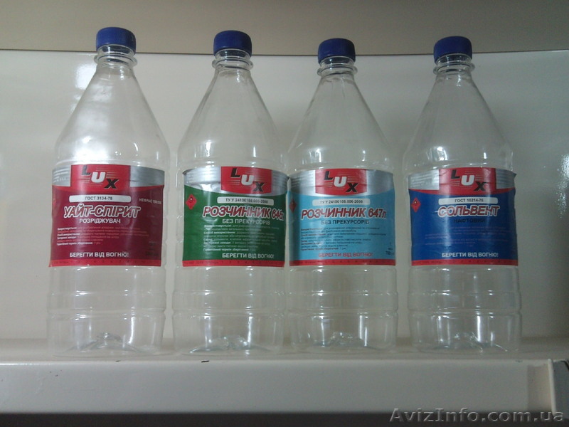 Растворители - <ro>Изображение</ro><ru>Изображение</ru> #1, <ru>Объявление</ru> #11987