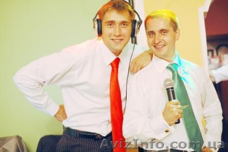 ВЫПУСКНОЙ ВЕЧЕР В ДОНЕЦКЕ. ПРОВЕДЕНИЕ - <ro>Изображение</ro><ru>Изображение</ru> #1, <ru>Объявление</ru> #18924