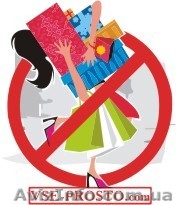 Продажа бытовой химии с доставкой на дом по г.Донецку - <ro>Изображение</ro><ru>Изображение</ru> #1, <ru>Объявление</ru> #20123