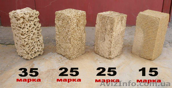 Крымский ракушняк - <ro>Изображение</ro><ru>Изображение</ru> #1, <ru>Объявление</ru> #36190