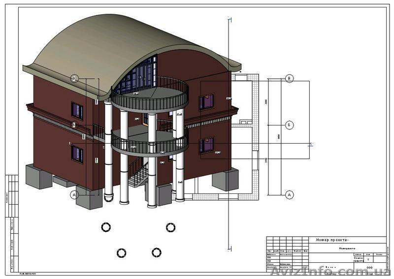 Эскизные проекты зданий - <ro>Изображение</ro><ru>Изображение</ru> #1, <ru>Объявление</ru> #36263
