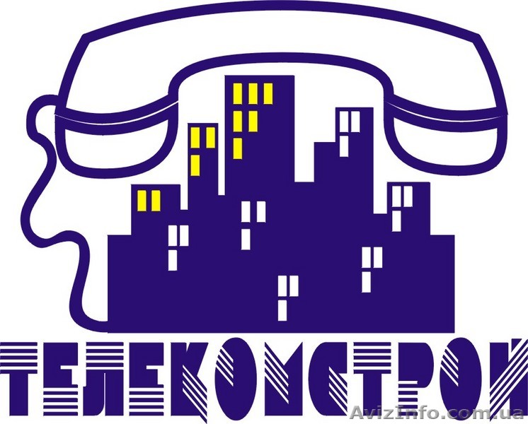 прокладка и монтаж кабеля связи и волоконно-оптических кабелей - <ro>Изображение</ro><ru>Изображение</ru> #1, <ru>Объявление</ru> #33542