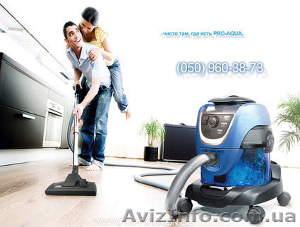 Пылесос с аквафильтром PRO-AQUA (Про-Аква) Германия. - <ro>Изображение</ro><ru>Изображение</ru> #1, <ru>Объявление</ru> #44223