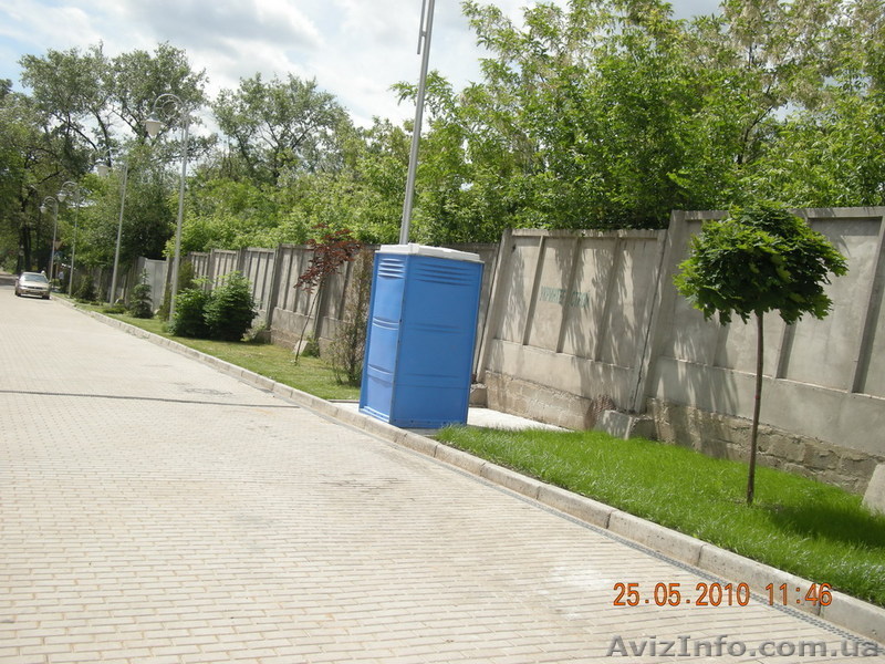 Суперсрочно!!! Продам отличный участок в  ЦЕНТРЕ Донецка!!! по адекватной цене  - <ro>Изображение</ro><ru>Изображение</ru> #1, <ru>Объявление</ru> #52186