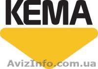 Cухие строительные смеси, штукатурки, гидроизоляция, фасадные системы - <ro>Изображение</ro><ru>Изображение</ru> #1, <ru>Объявление</ru> #57781