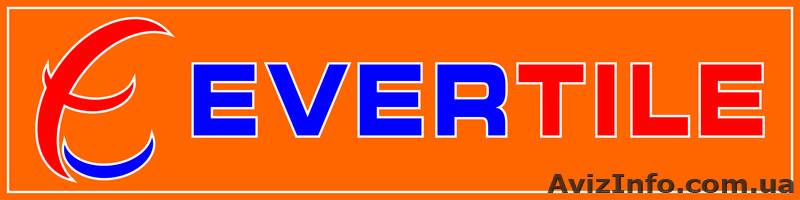 КОМПОЗИТНАЯ МЕТАЛЛОЧЕРЕПИЦА ЭВЕРТАЙЛ (ЧЕХИЯ - <ro>Изображение</ro><ru>Изображение</ru> #1, <ru>Объявление</ru> #58002