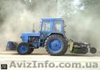 ПРОДАЮ Трактор МТ3-80 - <ro>Изображение</ro><ru>Изображение</ru> #1, <ru>Объявление</ru> #51165