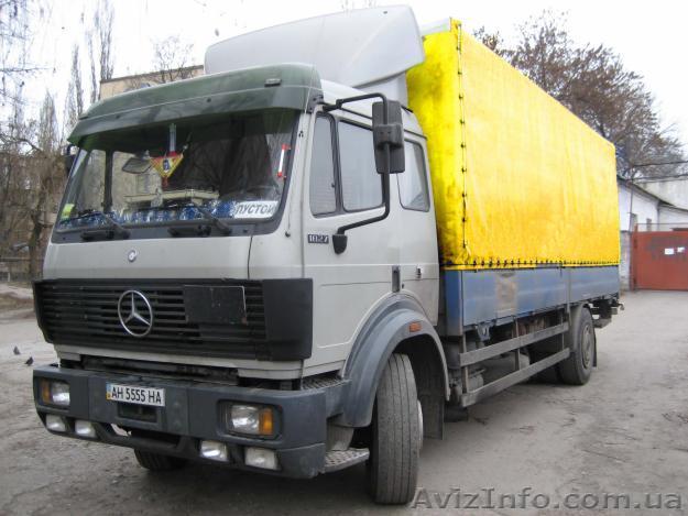 Аккуратные, порядочные грузчки. Переезды. Грузоперевозки - <ro>Изображение</ro><ru>Изображение</ru> #1, <ru>Объявление</ru> #68610