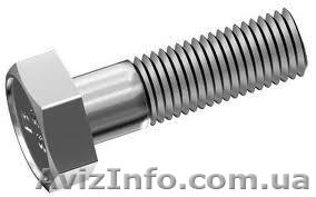 Болты, гайки, шайбы, саморезы, анкеры, шпильки, шурупы, заклепки, дюбели, гвозди - <ro>Изображение</ro><ru>Изображение</ru> #1, <ru>Объявление</ru> #72321