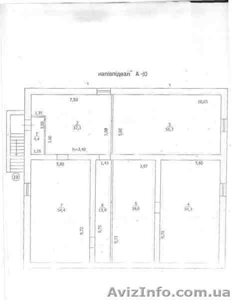Помещение 250 кв.м - <ro>Изображение</ro><ru>Изображение</ru> #1, <ru>Объявление</ru> #61209