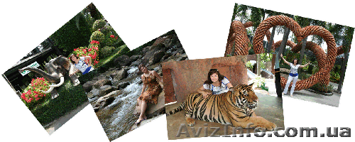 печать цифровых фотографий в Донецке - <ro>Изображение</ro><ru>Изображение</ru> #1, <ru>Объявление</ru> #70390