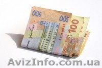 Ломбардное кредитование под залог недвижимости - <ro>Изображение</ro><ru>Изображение</ru> #1, <ru>Объявление</ru> #72257