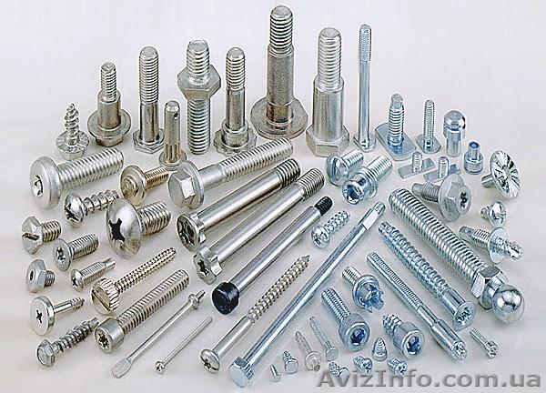 Продам Метизы:болты, гайки, шайбы, саморезы, анкеры,дюбели, гвозди. - <ro>Изображение</ro><ru>Изображение</ru> #1, <ru>Объявление</ru> #72323