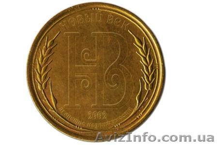 Продается 2 ком квартира на Украине - <ro>Изображение</ro><ru>Изображение</ru> #1, <ru>Объявление</ru> #64207