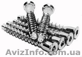 Комфирмат,саморез,винт-шуруп,саморезы, анкеры,шпильки, шурупы, заклеп - <ro>Изображение</ro><ru>Изображение</ru> #1, <ru>Объявление</ru> #72407