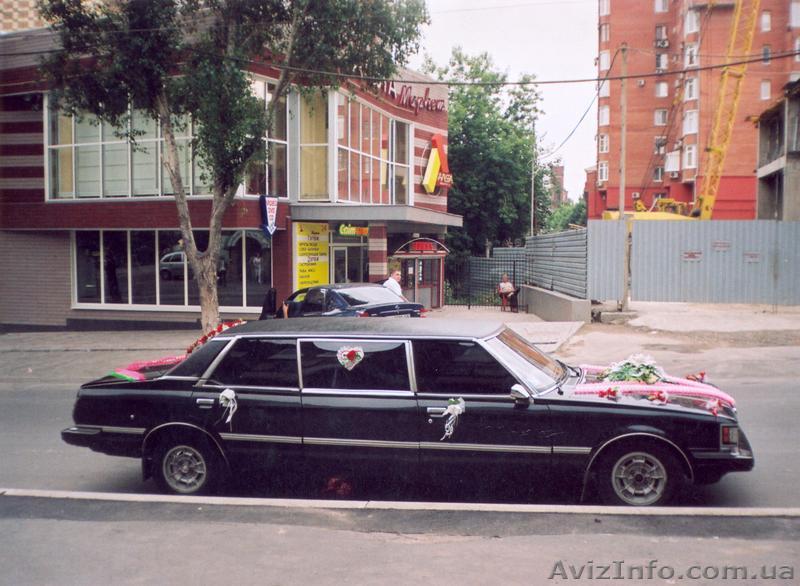 прокат лимузина - <ro>Изображение</ro><ru>Изображение</ru> #1, <ru>Объявление</ru> #72705