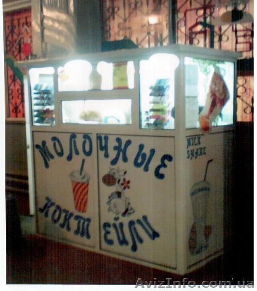 Бизнес начинается с него - <ro>Изображение</ro><ru>Изображение</ru> #1, <ru>Объявление</ru> #84403