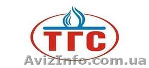 Котлы, водонагреватели, колонки, радиаторы!! - <ro>Изображение</ro><ru>Изображение</ru> #1, <ru>Объявление</ru> #94669