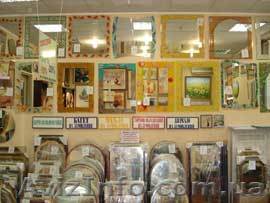 Зеркала, стекло, багет - <ro>Изображение</ro><ru>Изображение</ru> #1, <ru>Объявление</ru> #91716