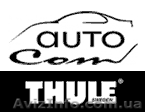 AUTO-COM ООО (мaгaзин) - <ro>Изображение</ro><ru>Изображение</ru> #1, <ru>Объявление</ru> #111939