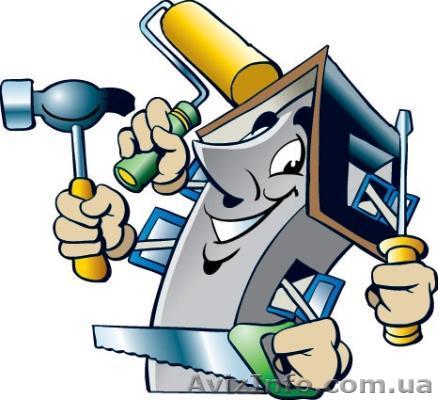 Мелкий домашний ремонт - <ro>Изображение</ro><ru>Изображение</ru> #1, <ru>Объявление</ru> #119146