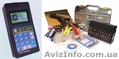 Тестер ДСТ-10Н-12 , Россия - <ro>Изображение</ro><ru>Изображение</ru> #1, <ru>Объявление</ru> #110883