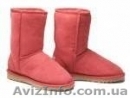 Угги  ugg uggs shoes-art.com  Донецк Украина  - <ro>Изображение</ro><ru>Изображение</ru> #1, <ru>Объявление</ru> #112925