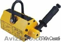 Захваты магнитные от ГПО-Снаб. - <ro>Изображение</ro><ru>Изображение</ru> #1, <ru>Объявление</ru> #134112