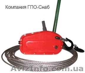 Монтажно-тяговый механизм (МТМ)  – лебедка рычажная   от ГПО-Снаб. - <ro>Изображение</ro><ru>Изображение</ru> #1, <ru>Объявление</ru> #134094