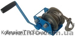 Лебедка ручная от ГПО-Снаб. - <ro>Изображение</ro><ru>Изображение</ru> #1, <ru>Объявление</ru> #134095
