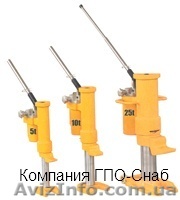 Домкраты гидравлические от ГПО-Снаб. - <ro>Изображение</ro><ru>Изображение</ru> #1, <ru>Объявление</ru> #134109