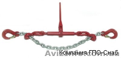 Стяжное устройство для закрепления грузов цепью, от ГПО-Снаб. - <ro>Изображение</ro><ru>Изображение</ru> #1, <ru>Объявление</ru> #135229