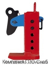 Захват для горизонтального подъема пачек листового проката от ГПО-Снаб. - <ro>Изображение</ro><ru>Изображение</ru> #1, <ru>Объявление</ru> #135238