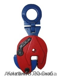 Захват для вертикального подъема листового проката от ГПО-Снаб. - <ro>Изображение</ro><ru>Изображение</ru> #1, <ru>Объявление</ru> #135239