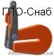 Захват для швеллеров и уголков от ГПО-Снаб. - <ro>Изображение</ro><ru>Изображение</ru> #1, <ru>Объявление</ru> #135240