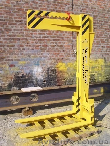 Захват для поддона с кирпичом, от ГПО-Снаб. - <ro>Изображение</ro><ru>Изображение</ru> #1, <ru>Объявление</ru> #135252