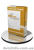 Цемент : ПЦ , ШПЦ. Крупный и мелкий опт! - <ro>Изображение</ro><ru>Изображение</ru> #1, <ru>Объявление</ru> #122800