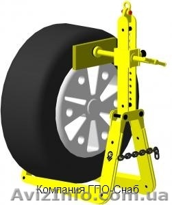 Захват для подъёма легковых автомобилей от ГПО-Снаб - <ro>Изображение</ro><ru>Изображение</ru> #1, <ru>Объявление</ru> #135254